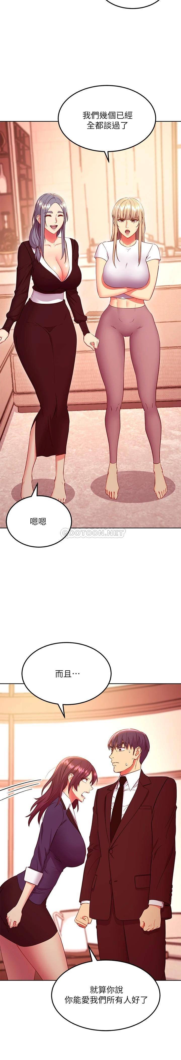 第 7 张