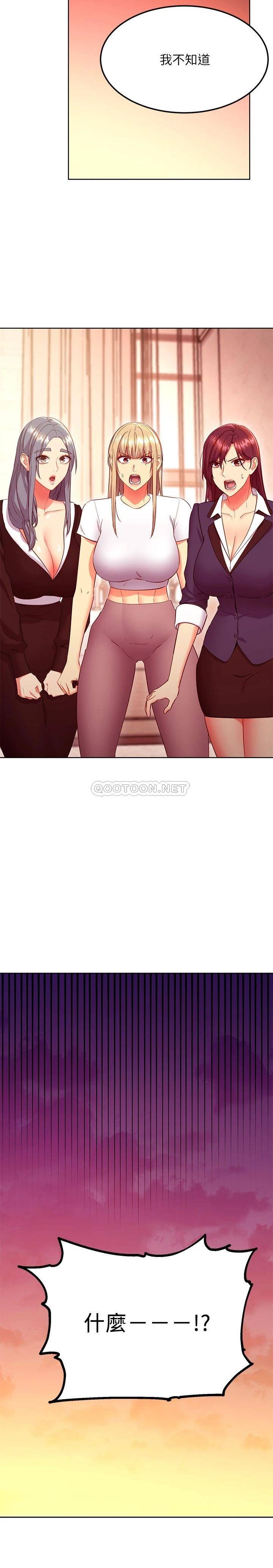 第 12 张