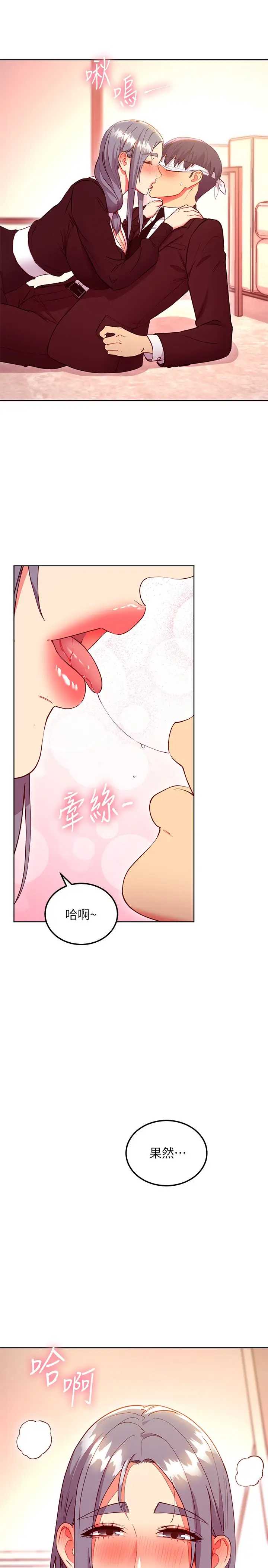 第 9 张