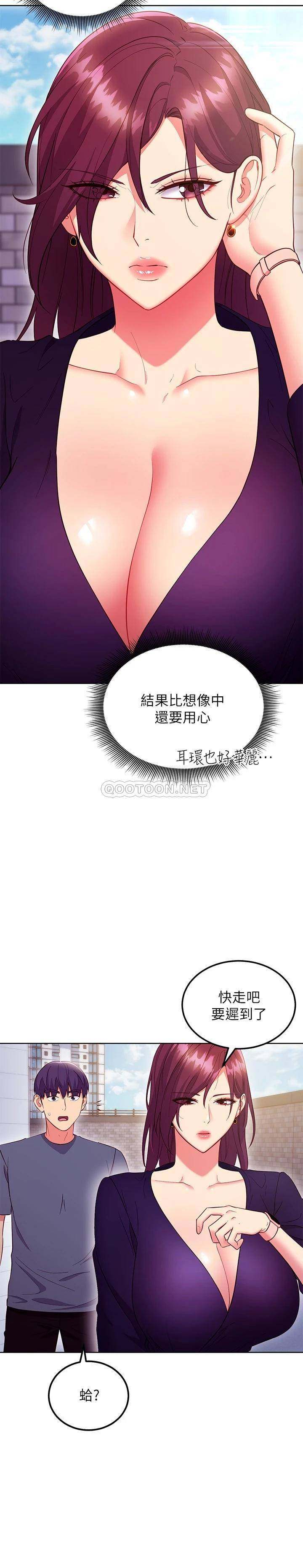第 4 张