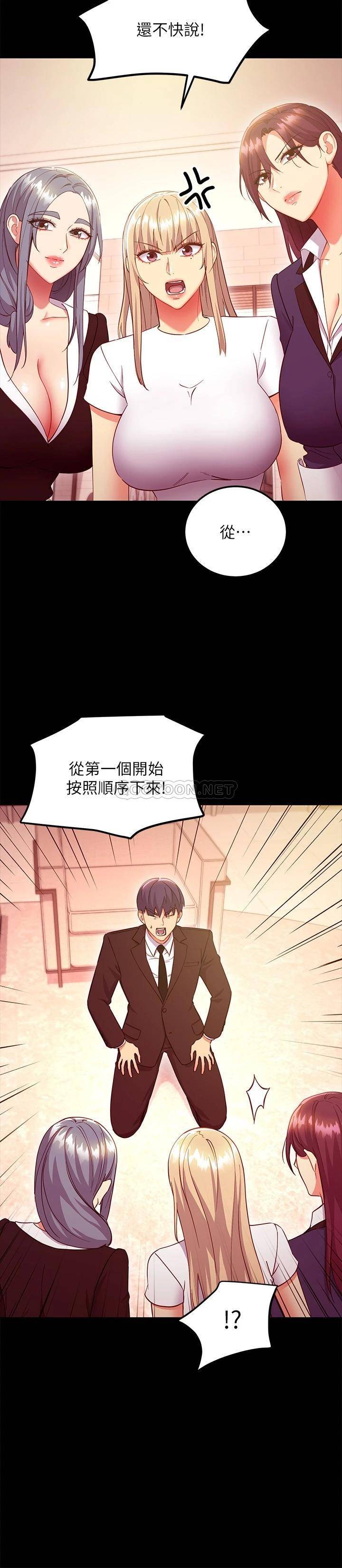 第 10 张
