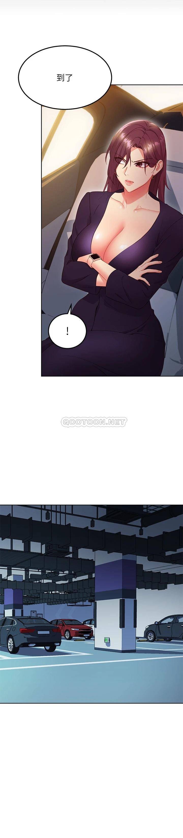 第 12 张