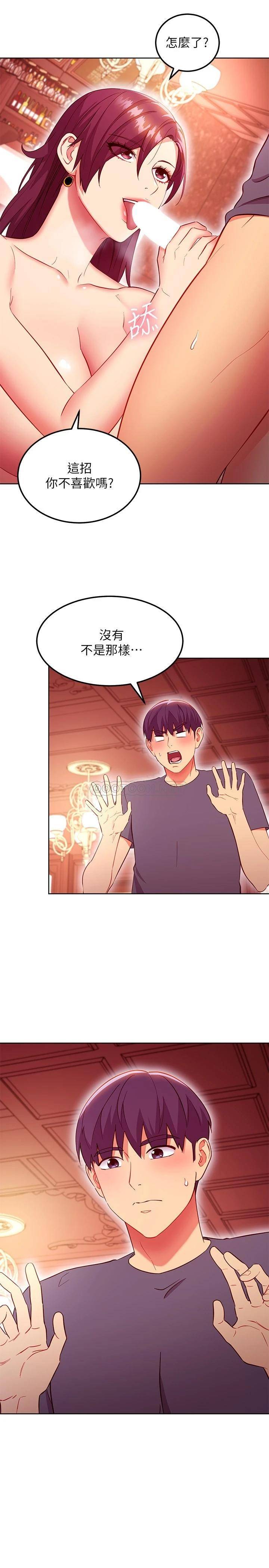 第 7 张