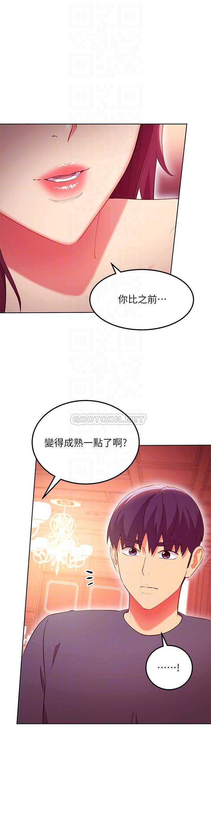 第 12 张