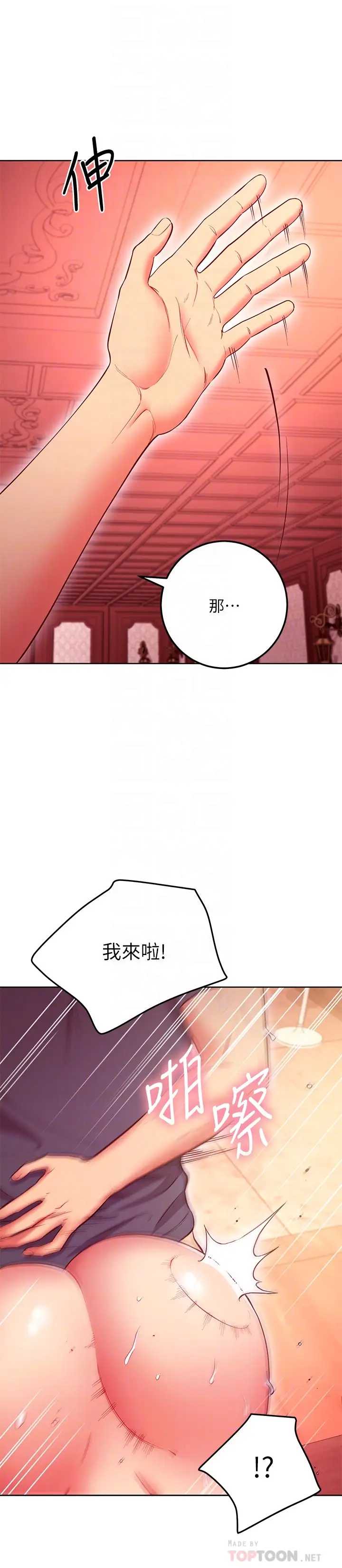第 12 张