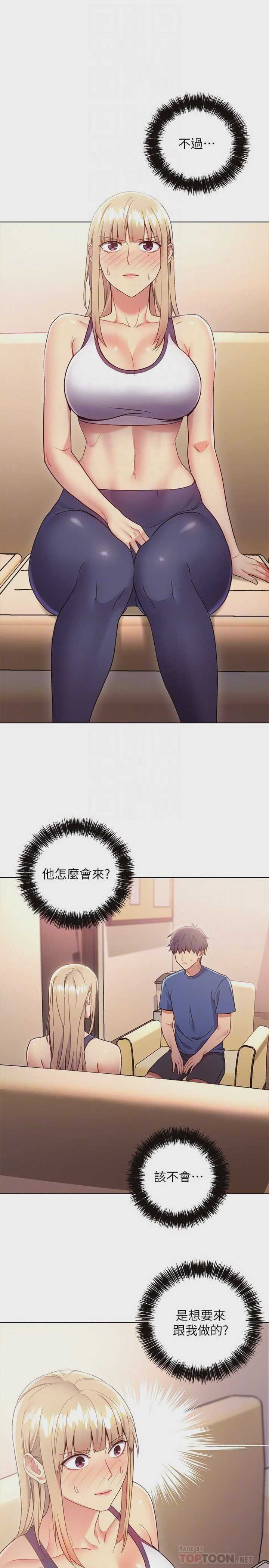 第 4 张