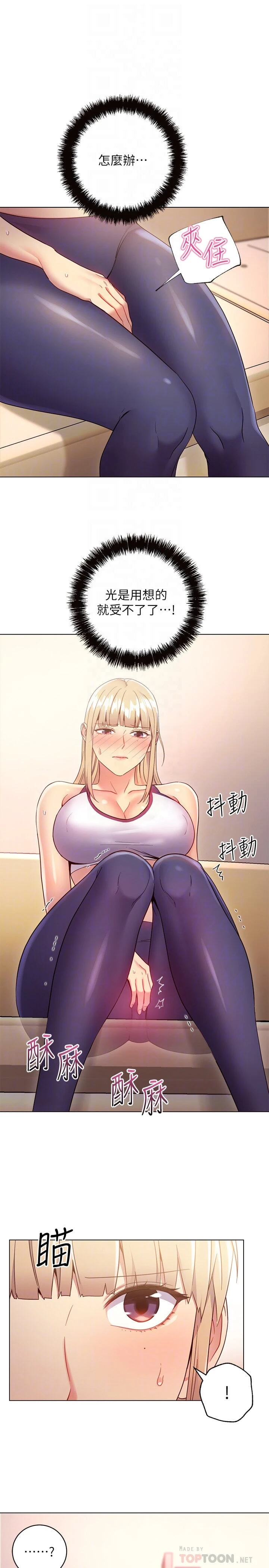 第 6 张