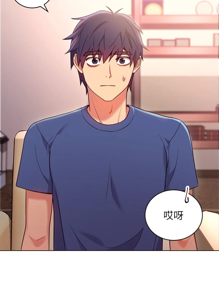 第 7 张