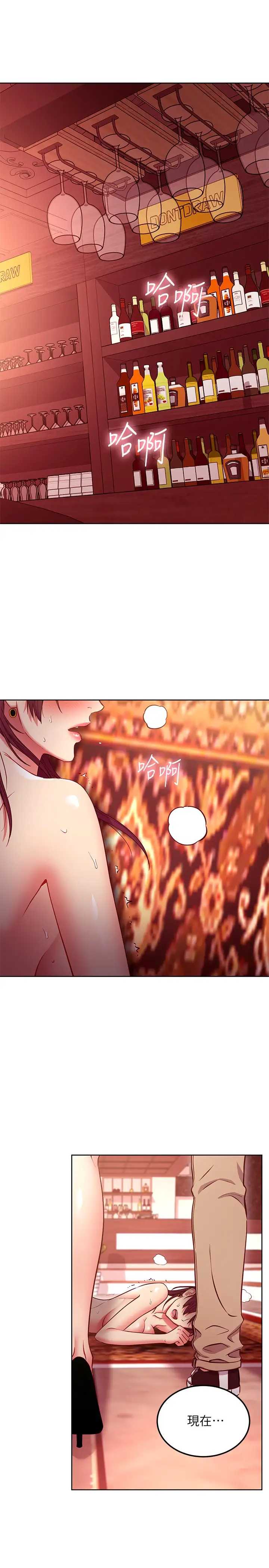 第 3 张
