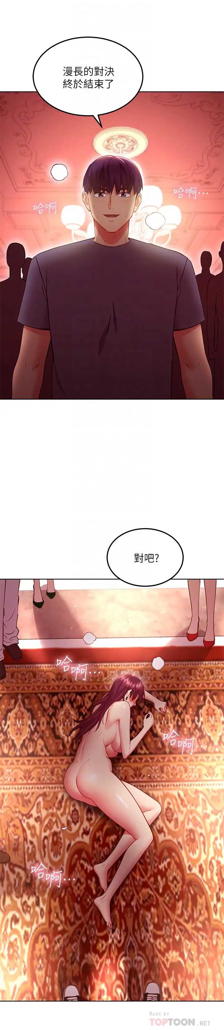 第 4 张