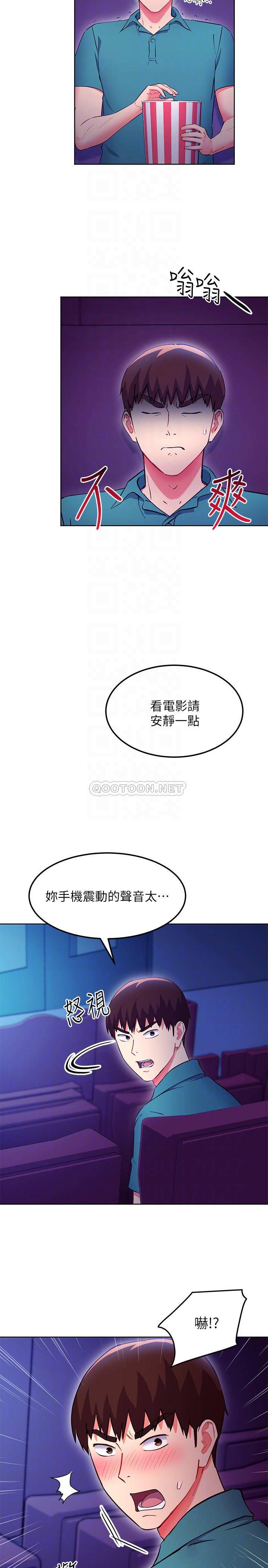 第 4 张