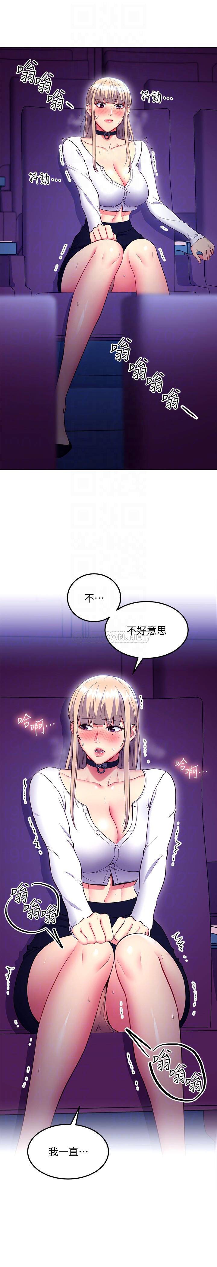 第 6 张
