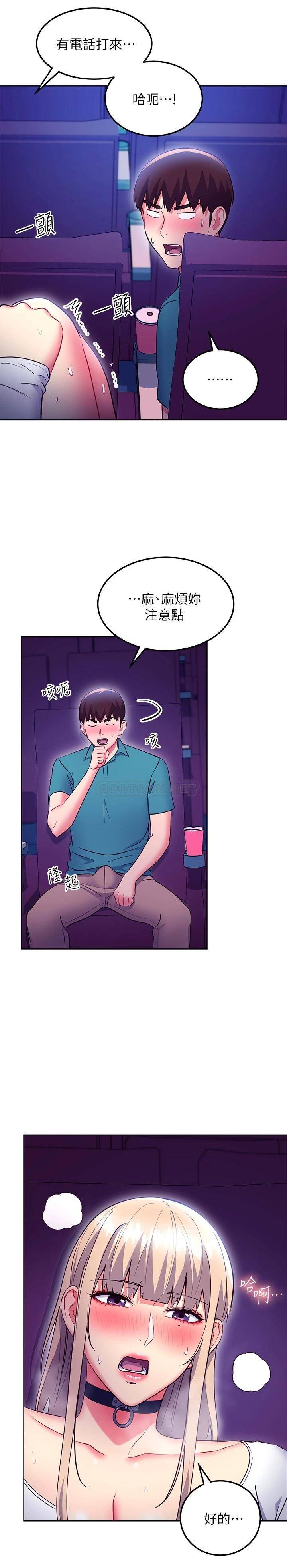 第 7 张