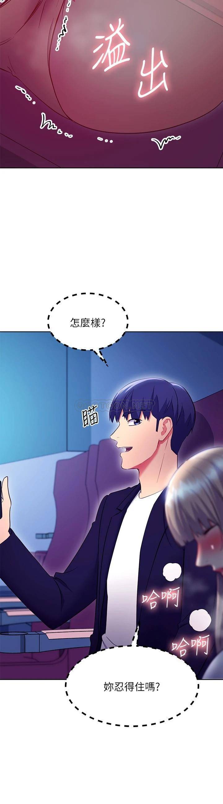 第 11 张