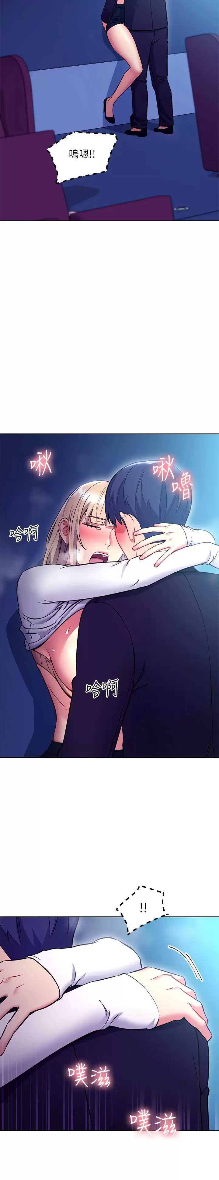第 5 张