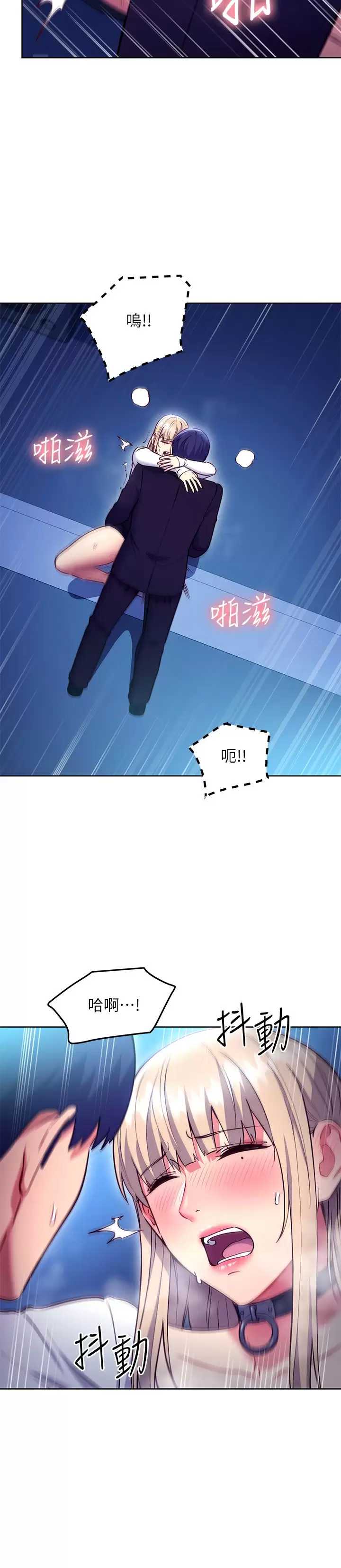 第 7 张