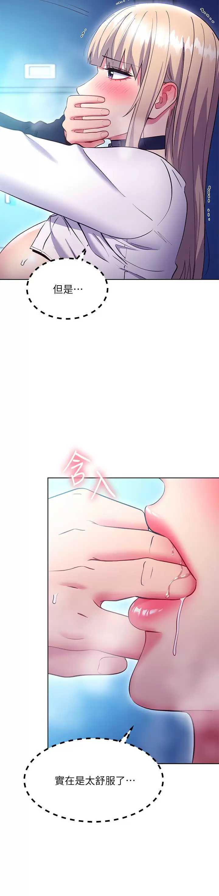 第 9 张