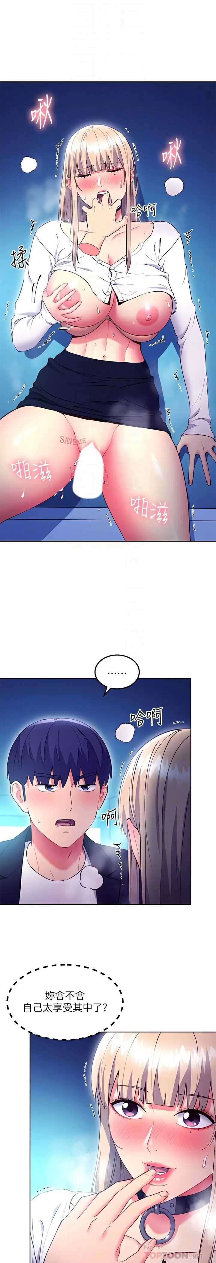 第 10 张