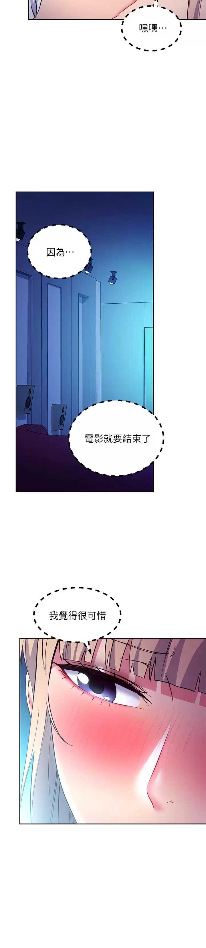 第 11 张