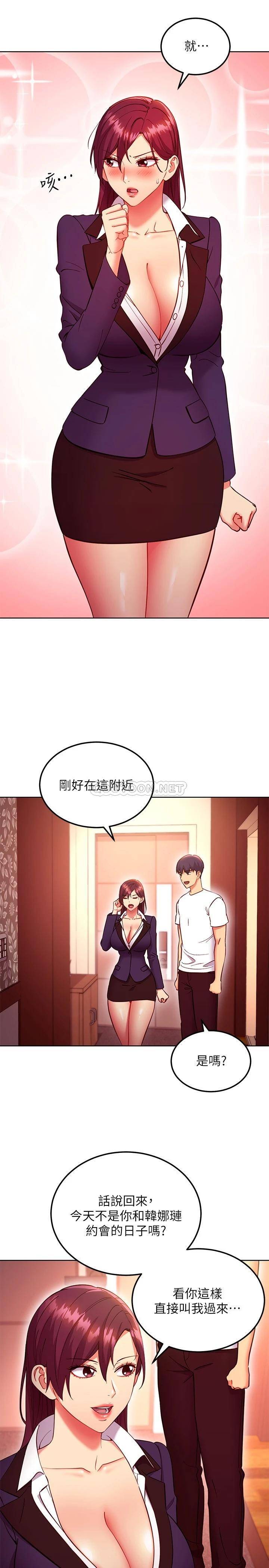 第 5 张