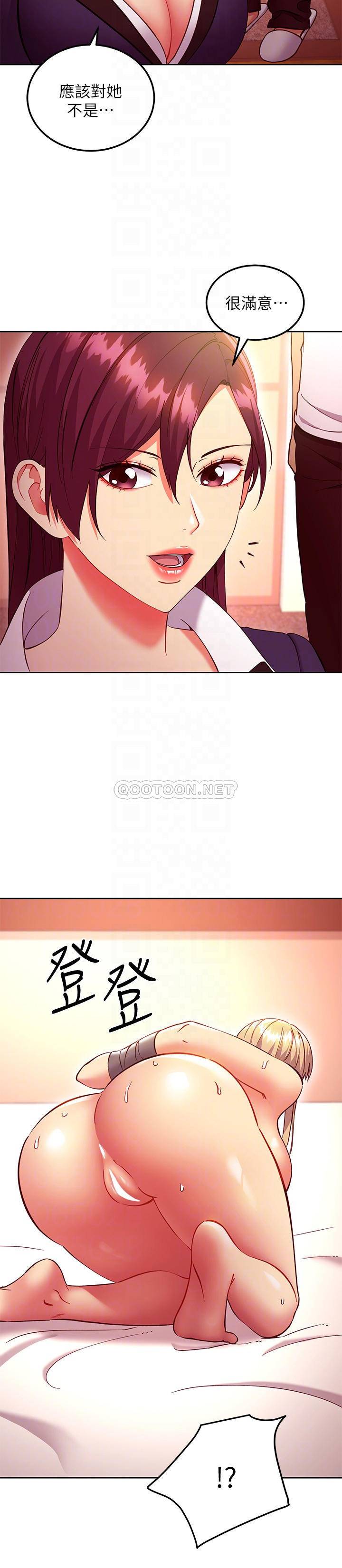 第 6 张