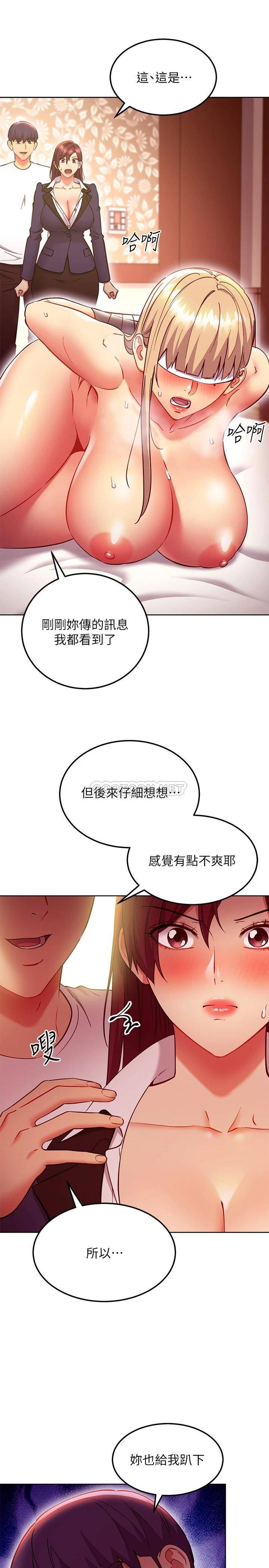 第 7 张