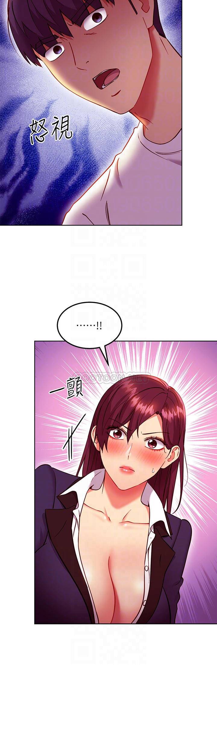 第 8 张