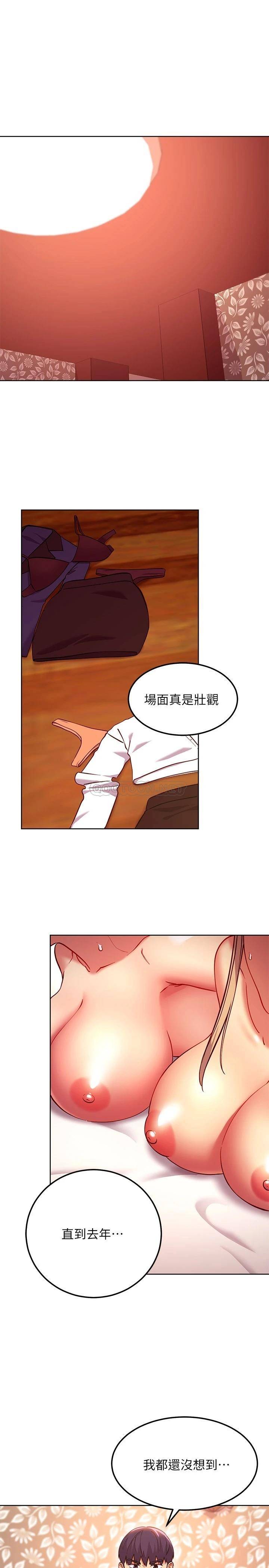 第 9 张