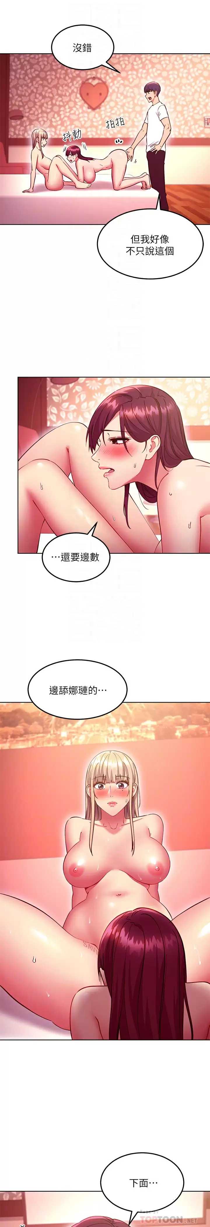 第 4 张