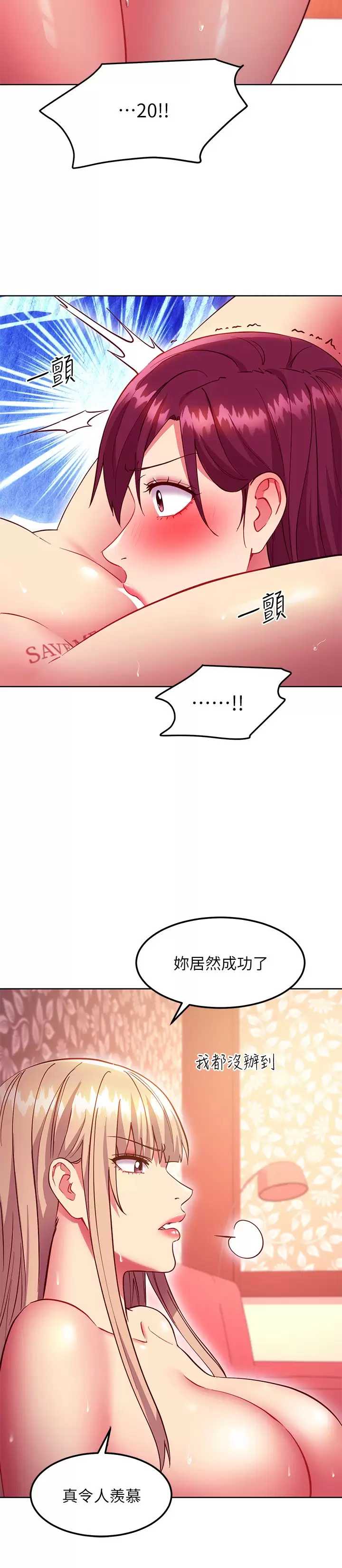 第 9 张