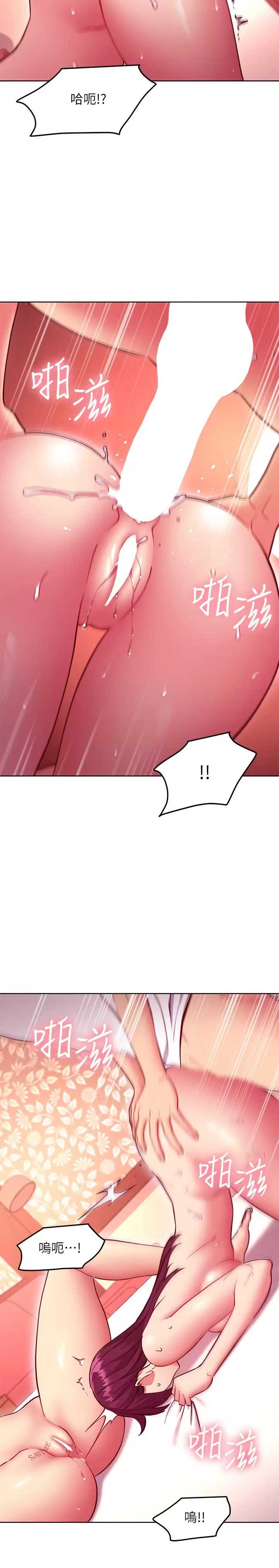 第 11 张