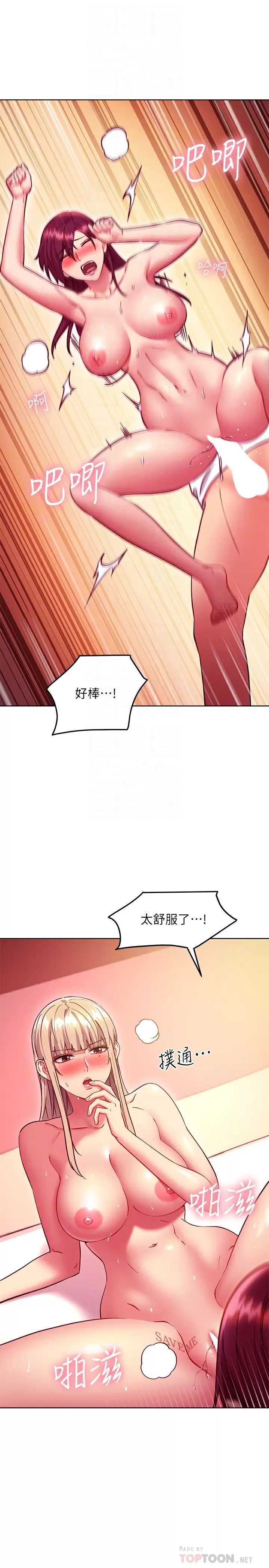 第 12 张