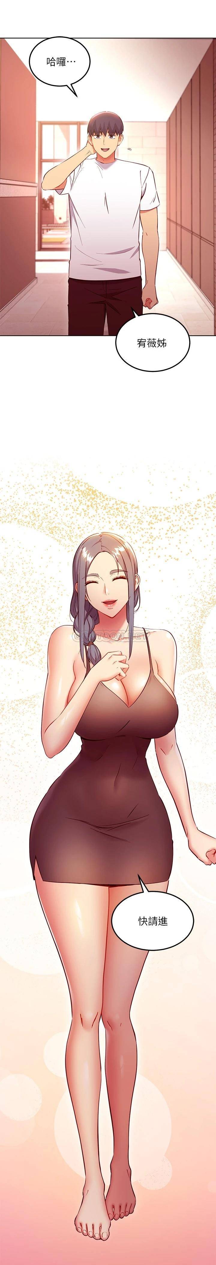 第 3 张