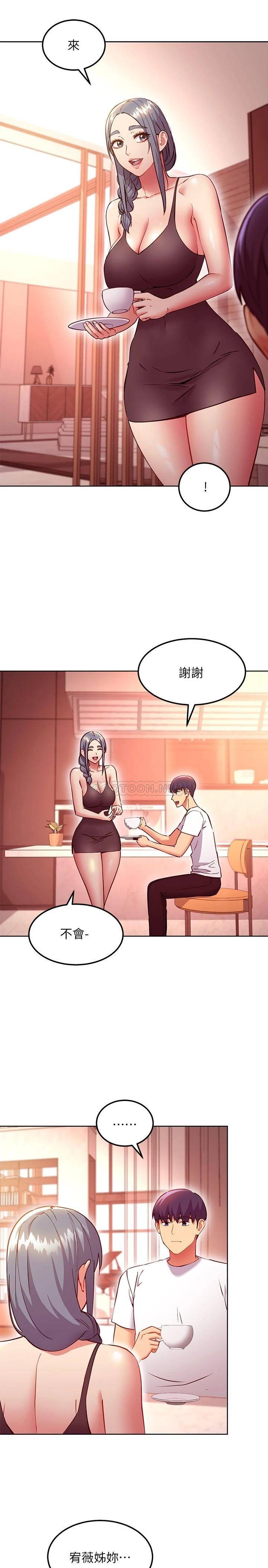 第 5 张