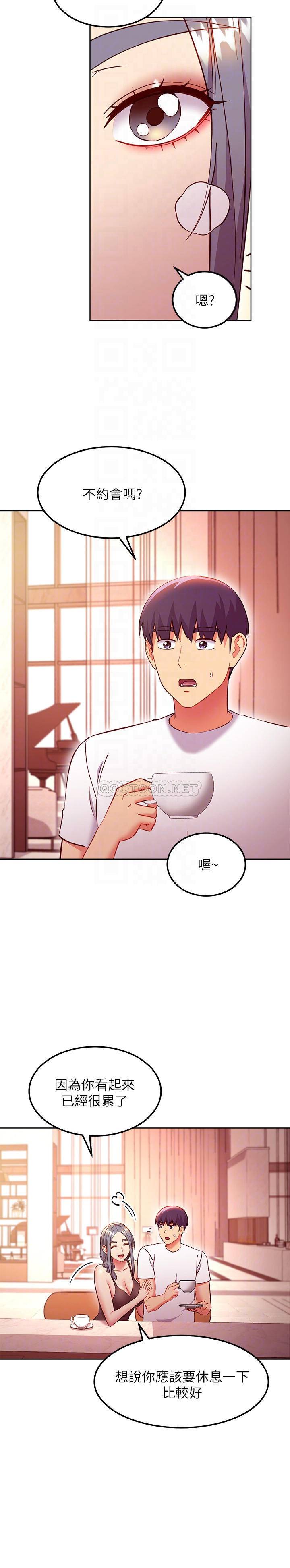 第 6 张
