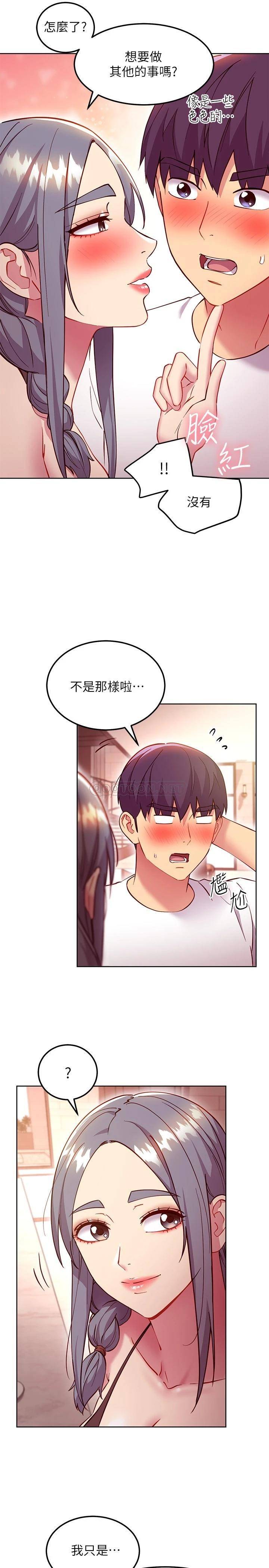 第 7 张