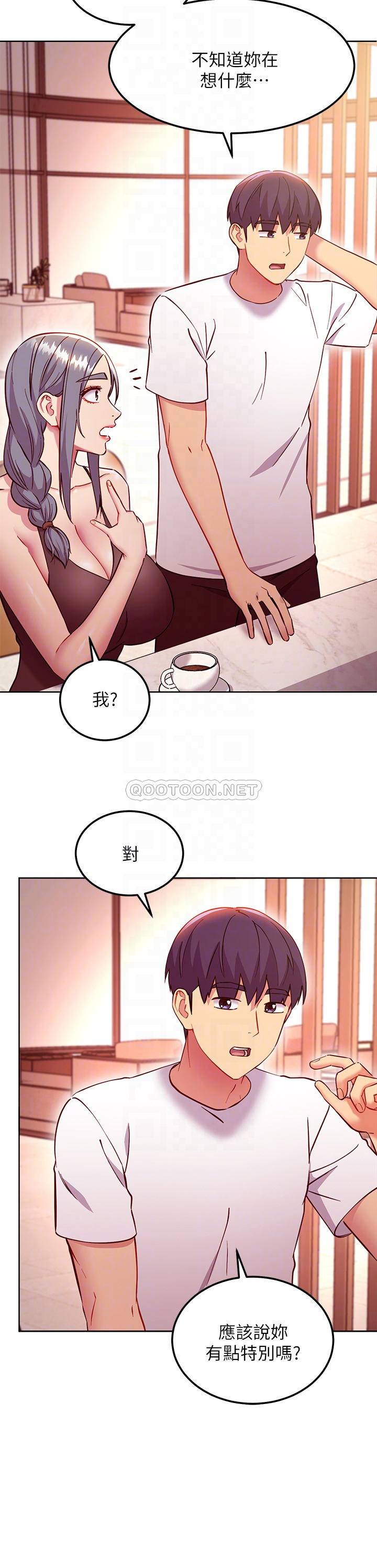 第 8 张