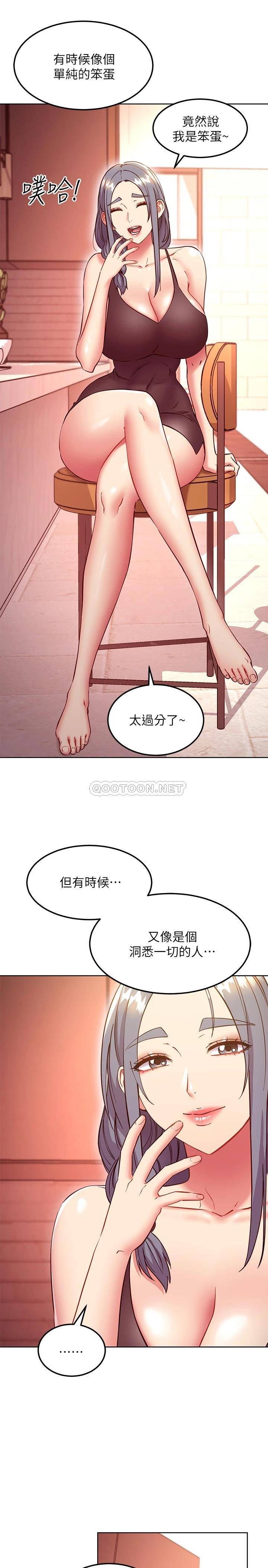 第 9 张