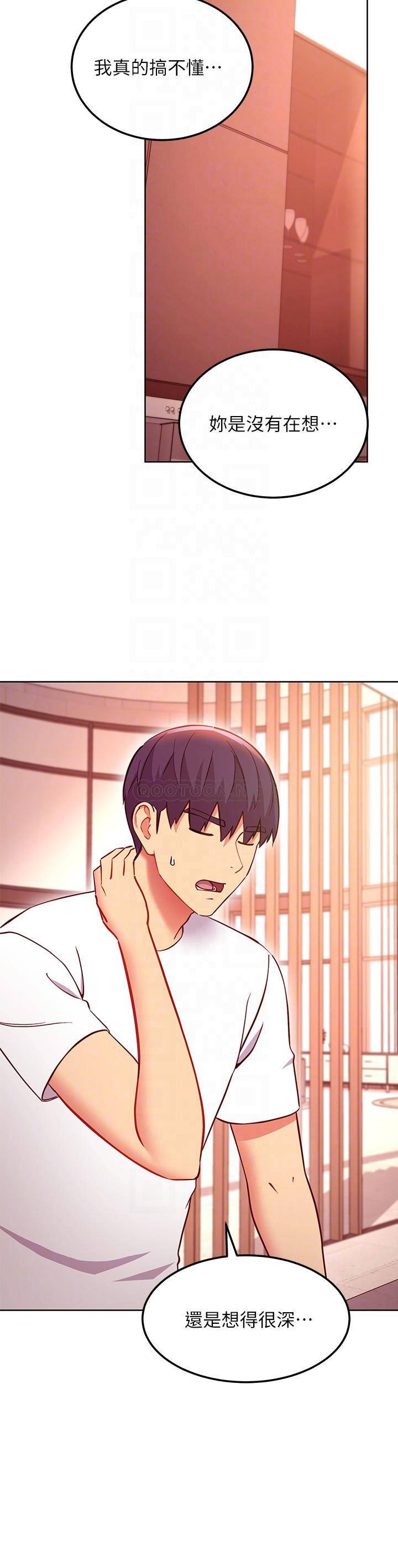 第 10 张