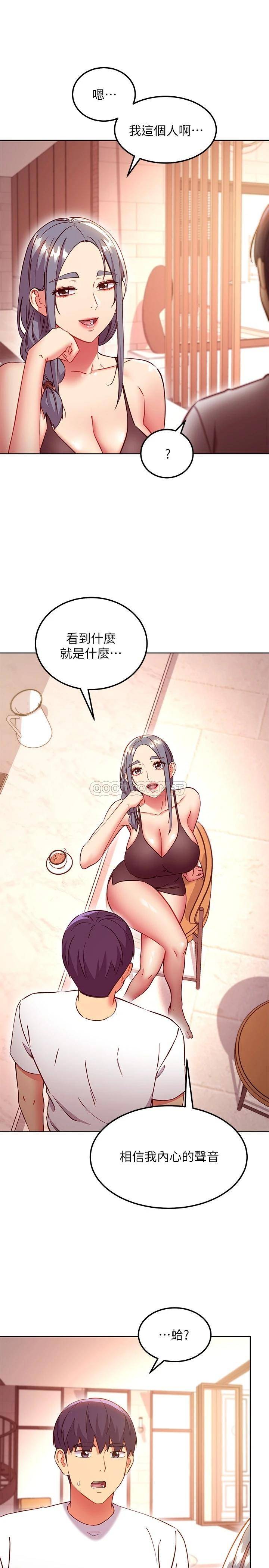 第 11 张