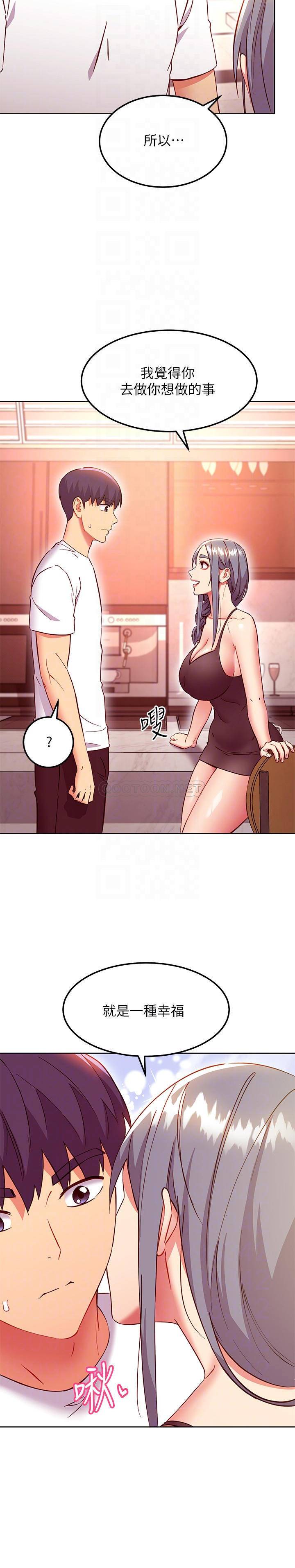 第 12 张