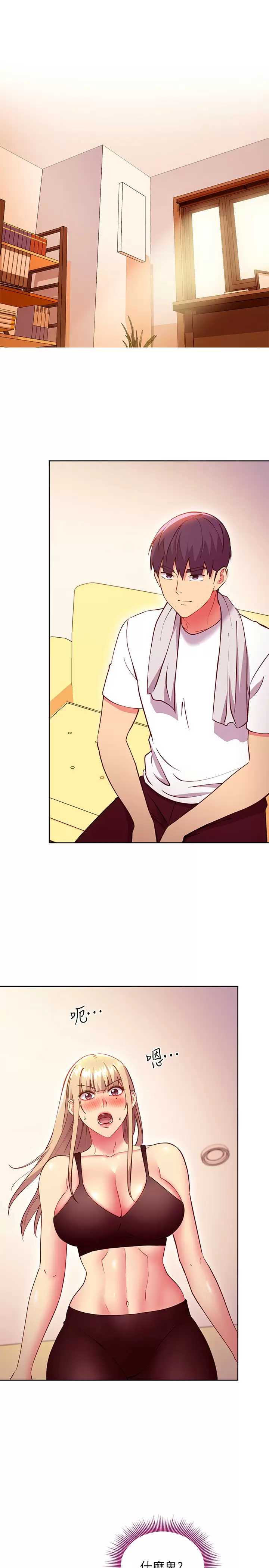 第 3 张