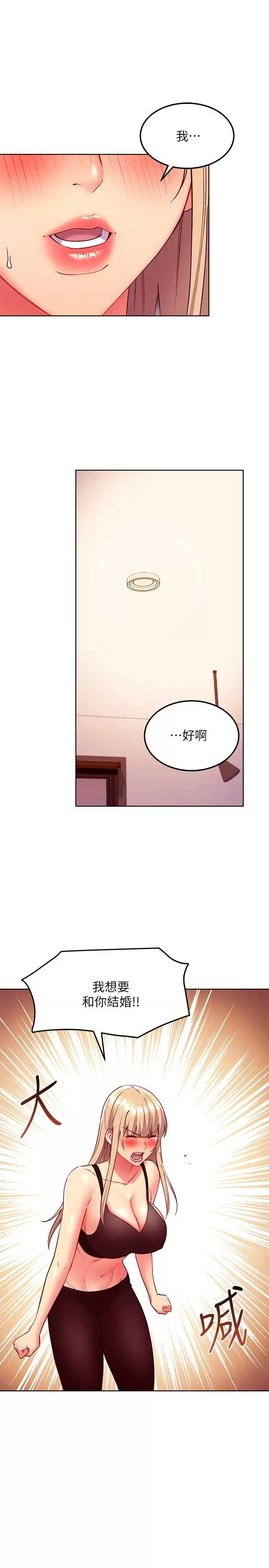 第 5 张