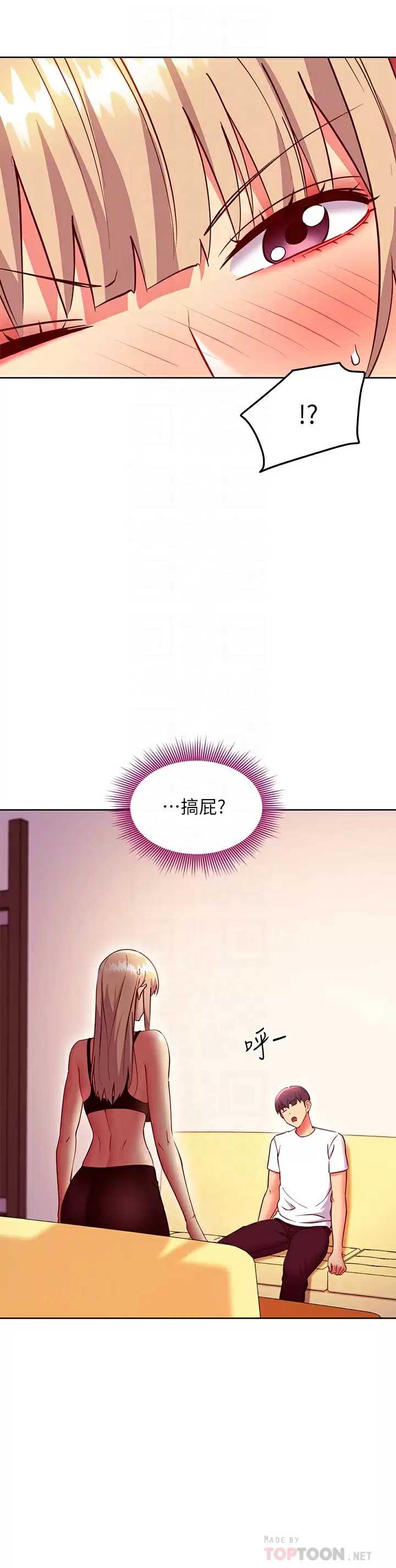 第 6 张