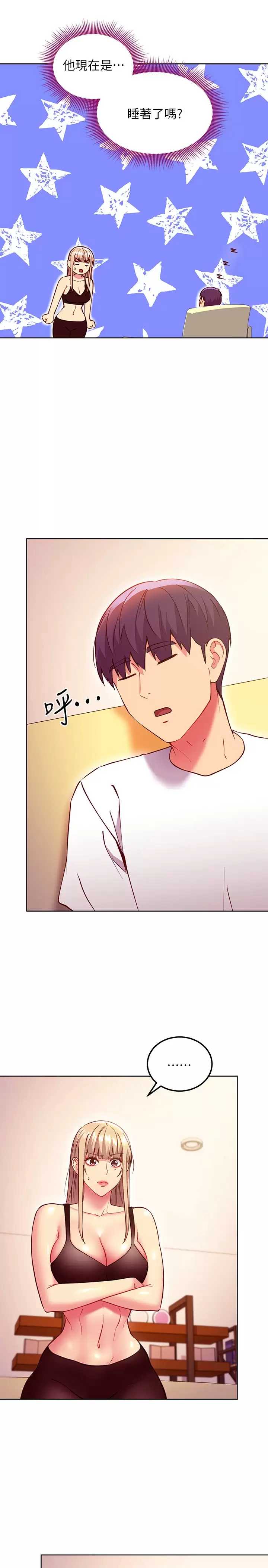 第 7 张