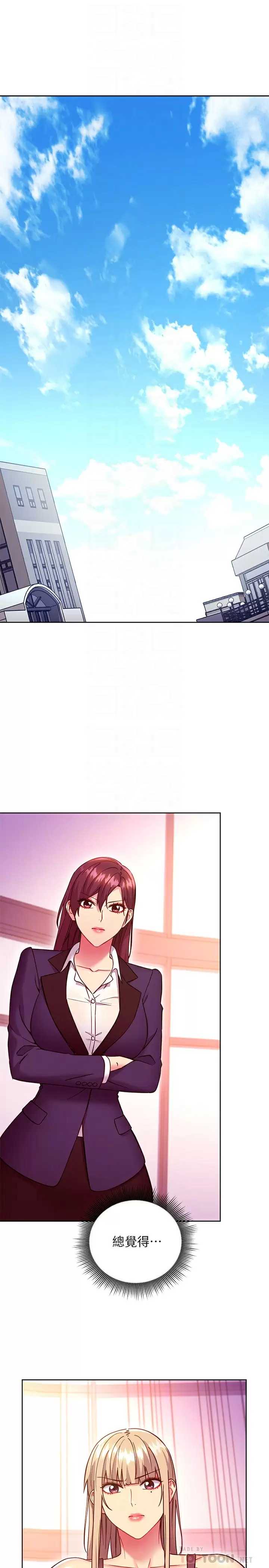 第 10 张