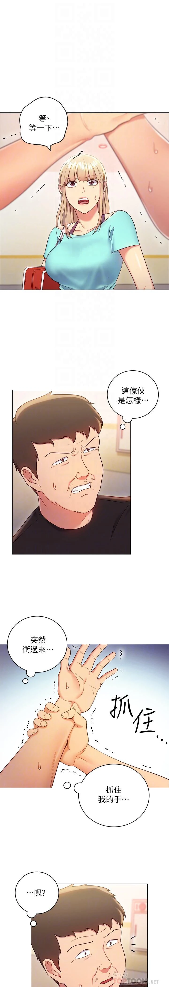 第 4 张