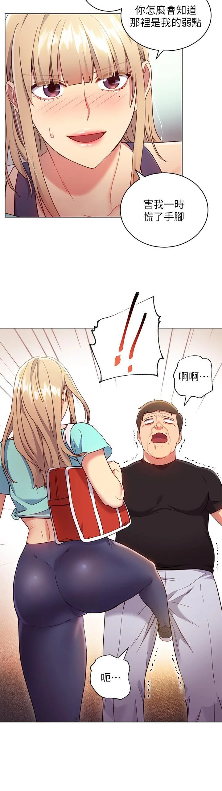 第 9 张