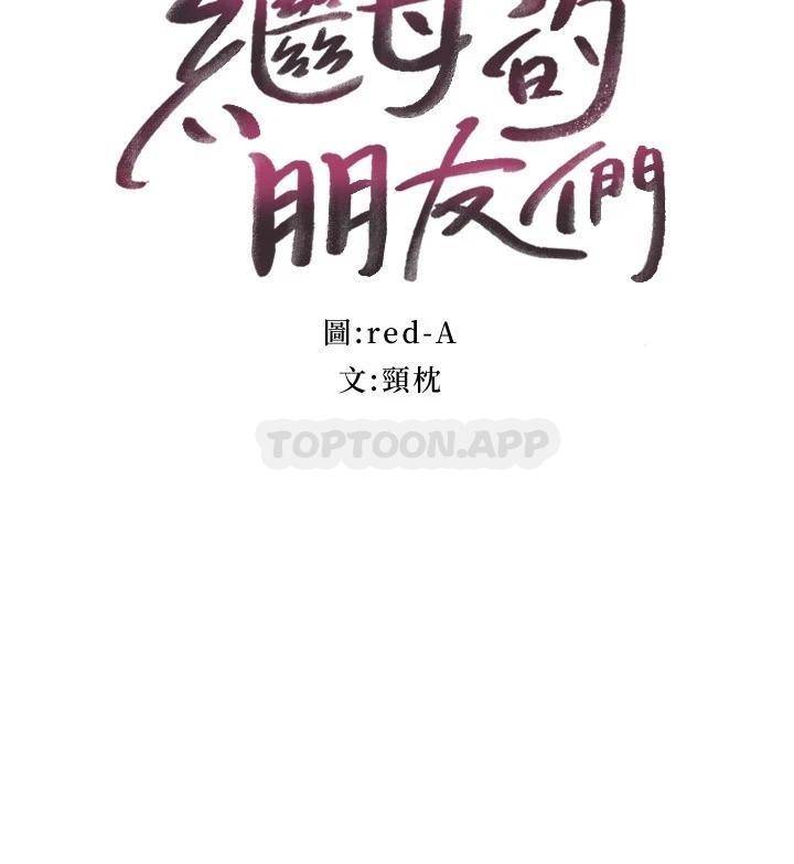 第 3 张
