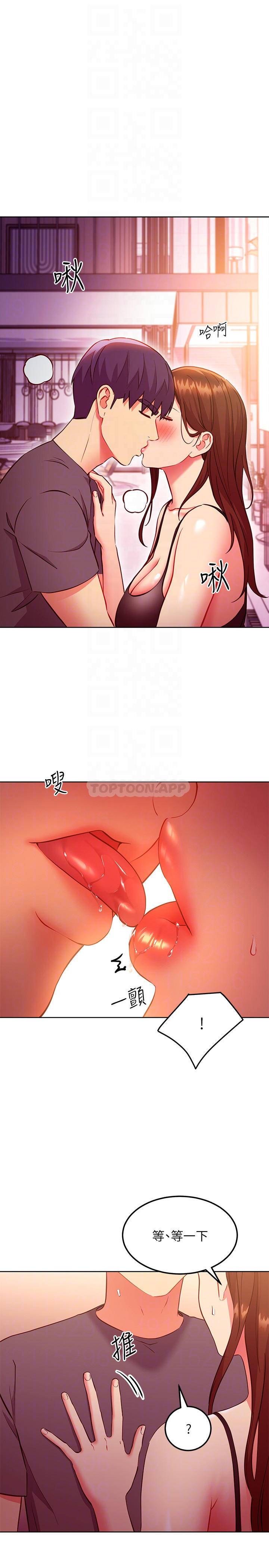 第 4 张